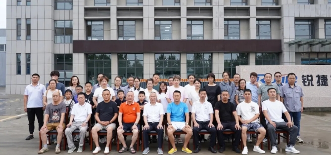 《2024走進(jìn)銳捷》—全國(guó)經(jīng)銷(xiāo)商參觀工廠